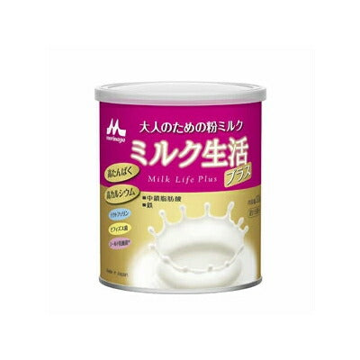 【森永乳業】大人のための粉ミルクミルク生活プラス300g