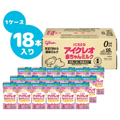 江崎グリコ アイクレオ 赤ちゃんミルク 液体ミルク 125ml×18本入 – エナジードラッグ