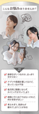 【第1類医薬品】エナジー排卵日予測検査薬 12回分 妊活 妊娠 ■　要メール確認　■薬剤師の確認後の発送となります。何卒ご了承ください。