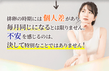 【第1類医薬品】エナジー排卵日予測検査薬 12回分 妊活 妊娠 ■　要メール確認　■薬剤師の確認後の発送となります。何卒ご了承ください。
