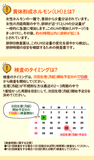 【第1類医薬品】エナジー排卵日予測検査薬 12回分 妊活 妊娠 ■　要メール確認　■薬剤師の確認後の発送となります。何卒ご了承ください。