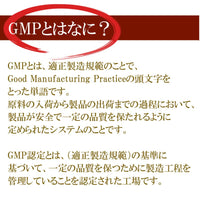 カズレーザーと学ぶ テレビで話題！ ヒシの実100％ ひし茶 2g×30包 (60g) 約30日分 健康茶師監修 ポリフェノール ビタミンC ビタミンB2 カルシウム 鉄含有 無添加 ヒシ茶 菱茶 菱の実茶 ティーパック 健康茶 ノンカフェイン 国内製造