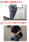 【第3類医薬品】 コンドロチンSPプレミアム 270錠 30日分 1ヶ月分 関節痛 神経痛 腰痛
