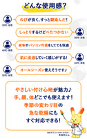 【第2類医薬品】ヘパリン類似物質クリーム 【送料無料・メール便】 リペアプロHPプラス 60g 保湿 抗炎症 血行促進 乾燥肌治療薬 乾燥荒れ肌 顔などの乾燥 ヘパリン類似物質 ヘパリン 乾燥肌 顔 皮膚 炎症 皮膚薬 乾燥性皮膚用薬 へパリンクリーム