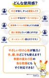 【第2類医薬品】ヘパリン類似物質クリーム 【送料無料・メール便】 リペアプロHPプラス 60g 保湿 抗炎症 血行促進 乾燥肌治療薬 乾燥荒れ肌 顔などの乾燥 ヘパリン類似物質 ヘパリン 乾燥肌 顔 皮膚 炎症 皮膚薬 乾燥性皮膚用薬 へパリンクリーム