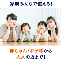 【第2類医薬品】ヘパリン類似物質クリーム 【送料無料・メール便】 リペアプロHPプラス 60g 保湿 抗炎症 血行促進 乾燥肌治療薬 乾燥荒れ肌 顔などの乾燥 ヘパリン類似物質 ヘパリン 乾燥肌 顔 皮膚 炎症 皮膚薬 乾燥性皮膚用薬 へパリンクリーム