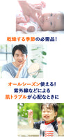 【第2類医薬品】ヘパリン類似物質クリーム 【送料無料・メール便】 リペアプロHPプラス 60g 保湿 抗炎症 血行促進 乾燥肌治療薬 乾燥荒れ肌 顔などの乾燥 ヘパリン類似物質 ヘパリン 乾燥肌 顔 皮膚 炎症 皮膚薬 乾燥性皮膚用薬 へパリンクリーム