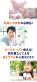 【第2類医薬品】ヘパリン類似物質クリーム 【送料無料・メール便】 リペアプロHPプラス 60g 保湿 抗炎症 血行促進 乾燥肌治療薬 乾燥荒れ肌 顔などの乾燥 ヘパリン類似物質 ヘパリン 乾燥肌 顔 皮膚 炎症 皮膚薬 乾燥性皮膚用薬 へパリンクリーム