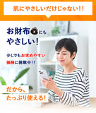 【第2類医薬品】ヘパリン類似物質クリーム 【送料無料・メール便】 リペアプロHPプラス 60g 保湿 抗炎症 血行促進 乾燥肌治療薬 乾燥荒れ肌 顔などの乾燥 ヘパリン類似物質 ヘパリン 乾燥肌 顔 皮膚 炎症 皮膚薬 乾燥性皮膚用薬 へパリンクリーム