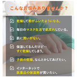 【第2類医薬品】 ヘパリン類似物質クリーム リペアプロHPプラス 60g 保湿 抗炎症 血行促進 へパリンクリーム 乾燥肌 顔 皮膚 炎症
