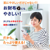 【第2類医薬品】 ヘパリン類似物質クリーム リペアプロHPプラス 60g 保湿 抗炎症 血行促進 へパリンクリーム 乾燥肌 顔 皮膚 炎症