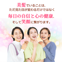 【第1類医薬品】【送料無料】 エナジーバイタルグロー MX 60ml×3個セット 薄毛対策 発毛 育毛及び脱毛 抜け毛の進行予防 女性用育毛剤 女性用発毛剤 ミノキシジル 最大量配合 脱毛症 薬剤師の確認後の発送となります。
