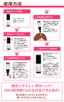 【第1類医薬品】【送料無料】 エナジーバイタルグロー MX 60ml×3個セット 薄毛対策 発毛 育毛及び脱毛 抜け毛の進行予防 女性用育毛剤 女性用発毛剤 ミノキシジル 最大量配合 脱毛症 薬剤師の確認後の発送となります。