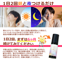 【第1類医薬品】【送料無料】 エナジーバイタルグロー MX 60ml×3個セット 薄毛対策 発毛 育毛及び脱毛 抜け毛の進行予防 女性用育毛剤 女性用発毛剤 ミノキシジル 最大量配合 脱毛症 薬剤師の確認後の発送となります。