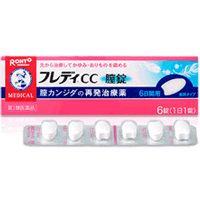 【第1類医薬品】メンソレータムフレディCC膣錠　6錠ロート製薬膣カンジダ再発治療薬薬剤師の確認後の発送となります。何卒ご了承ください。※セルフメディケーション税制対象医薬品