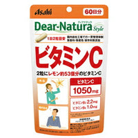 【アサヒフードアンドヘルスケア】ディアナチュラスタイルビタミンC60日120粒