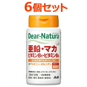 【まとめ買い！6個セット！】【アサヒグループ食品】【ディアナチュラ】DN亜鉛・マカ・ビタミンB1・ビタミンB660粒入り（30日分）×6個セット