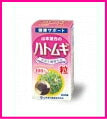 山本漢方　ハトムギ粒100%　250ｍｇ×600粒【1000円ポッキリ】
