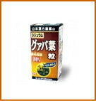 山本漢方　シジュウムグァバ葉粒100％　250ｍｇ×280粒【1000円ポッキリ】