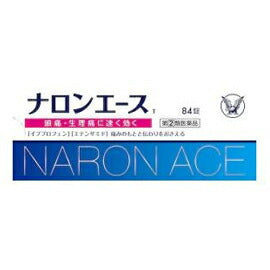 【第(2)類医薬品】【大正製薬】ナロンエースT　84錠※セルフメディケーション税制対象商品