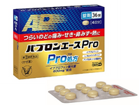 【第(2)類医薬品】大正製薬】パブロンエースPro錠36錠 ※セルフメディケーション税制対象商品