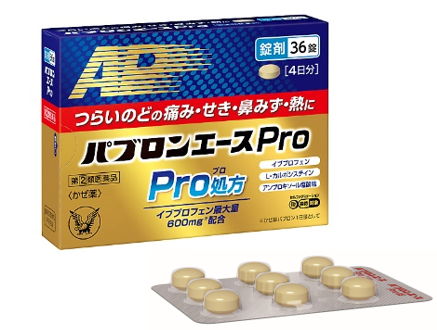 【第(2)類医薬品】大正製薬】パブロンエースPro錠36錠 ※セルフメディケーション税制対象商品