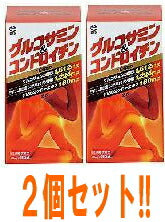 【送料無料!!　】, 　グルコサミン＆コンドロイチン　, 108g（300mg×360粒）×2個セット!!, 【井藤漢方製薬】