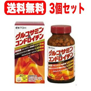 【３個セット！送料無料！】【井藤漢方製薬】グルコサミン＆コンドロイチン<br>108g（300mg×360粒）