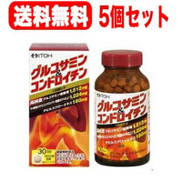 【5個セット！送料無料！】【井藤漢方製薬】グルコサミン＆コンドロイチン<br>108g（300mg×360粒）
