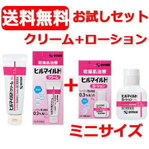 エクセルアルファスキンローションとクリームセット 商品一覧 – エクセルアルファ公式【北海道ナチュラルバイオ