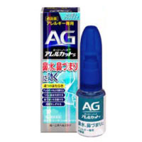 【第2類医薬品】【第一三共】エージーノーズ　アレルカットS　ソフト　30ml　AGノーズ　【水色】噴霧剤　※セルフメディケーション税制対象医薬品