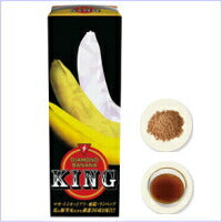 ハナハナ メタボリック】ダイヤモンドバナナKING パウダー＆ドリンク 2.5g
