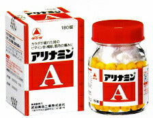 【第3類医薬品】アリナミンＡ　270錠　【第3類医薬品】　錠剤【39】