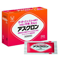 【第2類医薬品】【大正製薬】アスクロン＜24包＞