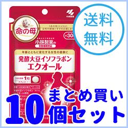 小林製薬 - エクオール　4袋セット 小林製薬 ◇小林製薬 エクオール 30粒 : サンドラッグe-shop