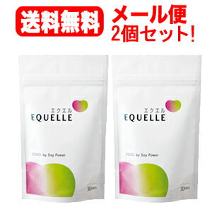 【メール便！送料無料！2個セット！】【大塚製薬】エクエルEQUELLEパウチタイプ120粒×2個