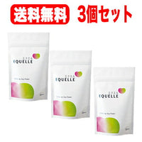 【送料無料！3個セット】【大塚製薬】エクエルEQUELLE120粒×3個パウチタイプ