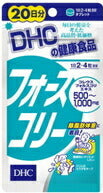 【DHC】　フォースコリー80粒　20日分