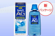 【第3類医薬品】フレッシュアイ　AG　500ml　【第3類医薬品】液剤