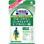 小林製薬<br>グルコサミン・コンドロイチン硫酸・ヒアルロン酸<br>240粒<br>