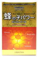 蜂の子パワー　ミンミントール　313mg×120カプセル