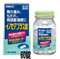 【第2類医薬品】佐藤製薬イノセアプラス錠　60錠　錠剤