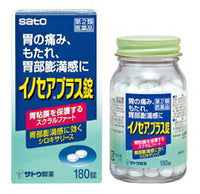 【第2類医薬品】佐藤製薬イノセアプラス錠　180錠　錠剤