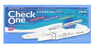 【第2類医薬品】チェックワン　（Ｃｈｅｃｋ　Ｏｎｅ）　2回用