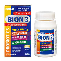 【送料無料!!】【3個セット!!】佐藤製薬BION3（バイオン3）　60粒×3個セット【3個セット!!】