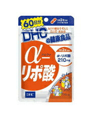 【ＤＨＣ】DHCの健康食品α（アルファ）-リポ酸60日分（120粒）