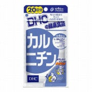 DHCの健康食品　カルニチン　100粒（20日分）