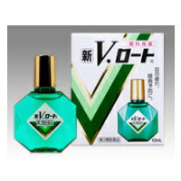 【第2類医薬品】ロート製薬　新Ｖ・ロート　13ml　　液剤