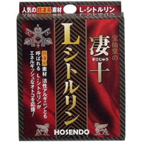 【宝仙堂】凄十Lシトルリン　4粒入