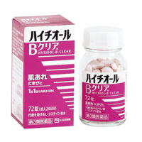 【第3類医薬品】エスエス製薬　ハイチオールBクリア72錠　錠剤